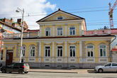 Дом купца Гаврилова.