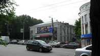 Еще один бывший кинотеатр на ул. Ленина, не помню как раньше назывался это уже ближе к бывшему  педагогическому  институту