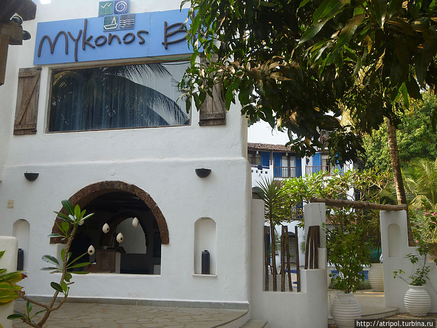 Mykonos BLue мини-отель и ресторанчик Кандолим, Индия