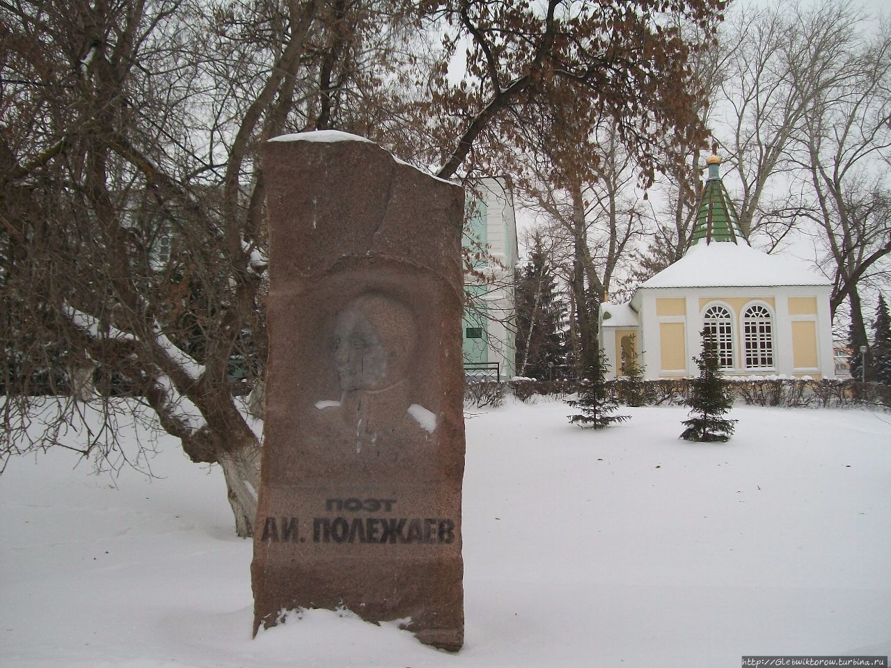 Поездка в Саранск в начале декабря Саранск, Россия