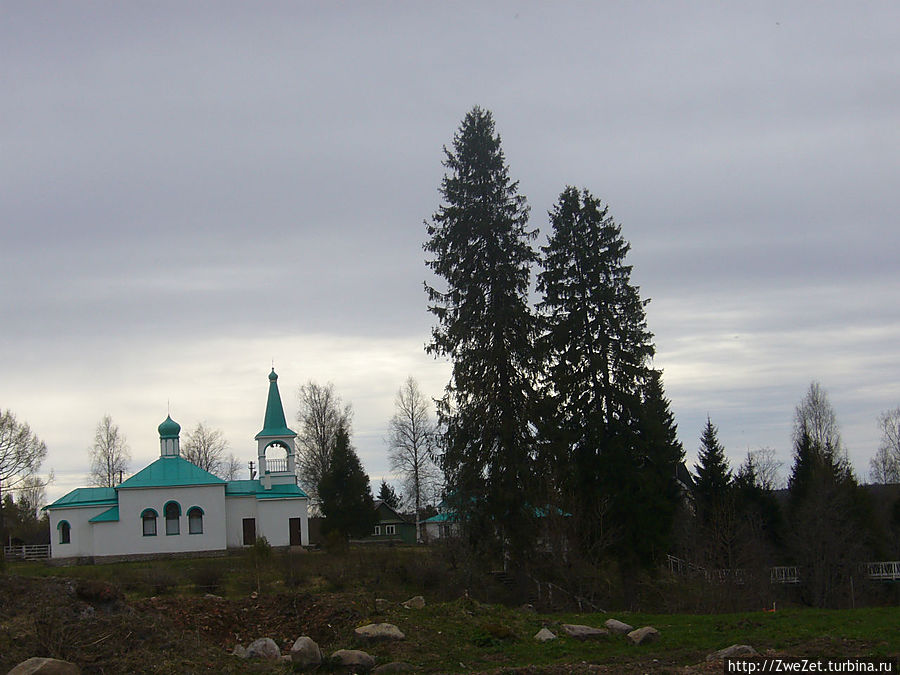 Местечко, избранное Богом Тервеничи, Россия