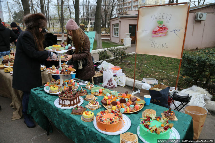 Цимес Маркет номер упс Одесса, Украина