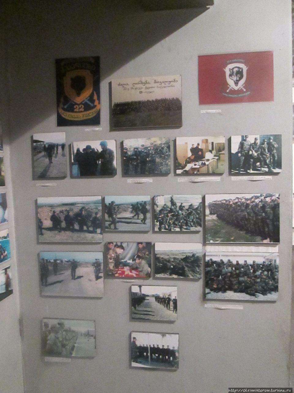 Кутаисский музей Боевой Славы / Kutaisi War Museum
