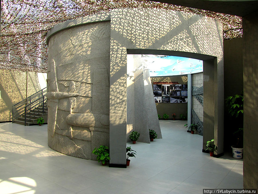 Музейный зал