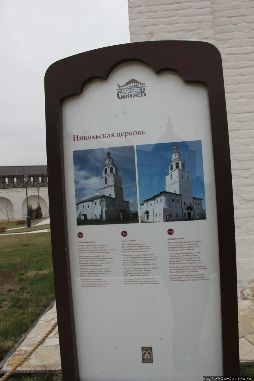 Майское автопутешествие в столицу Татарстана Казань. Казань, Россия Майское автопутешествие в столицу Татарстана Казань. Казань, Россия