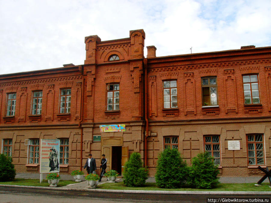 Музейный комплекс воинской славы омичей Омск, Россия