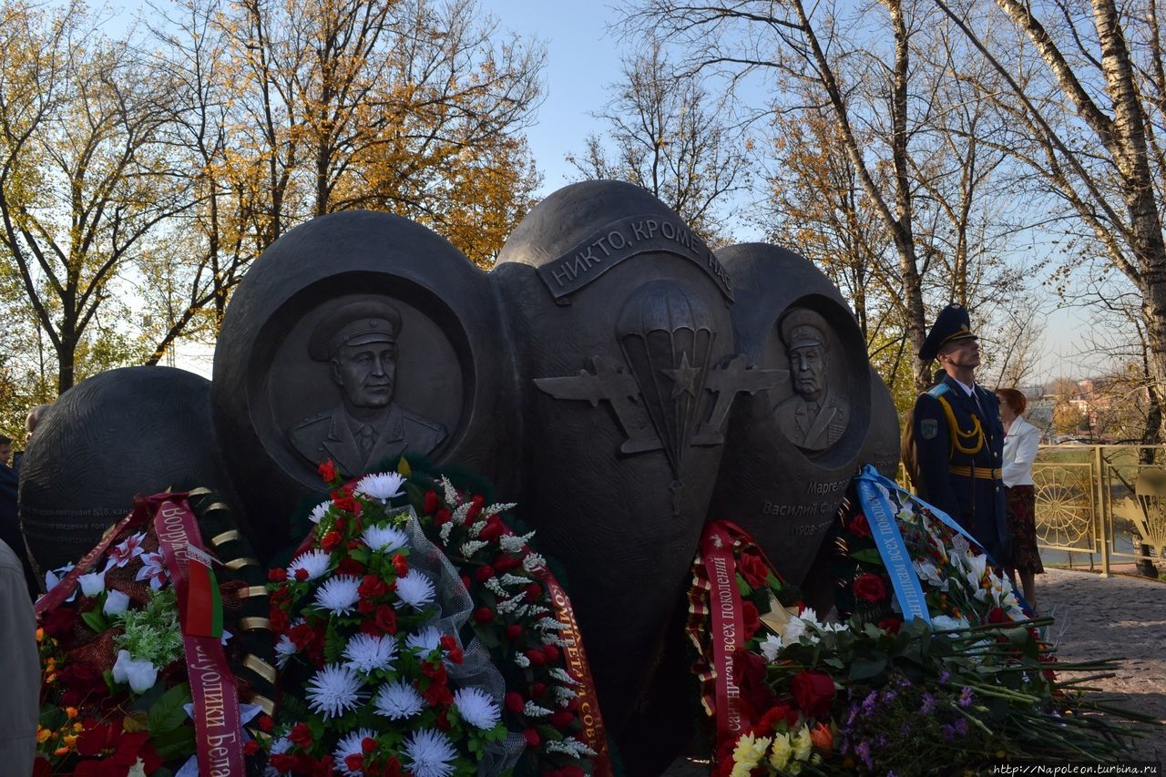 Памятник десантникам / paratroopers  мonument