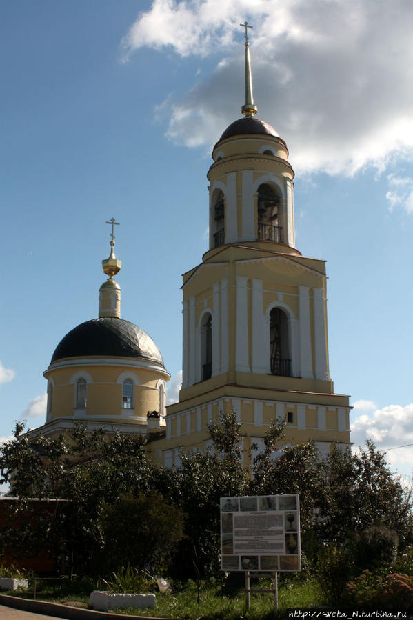 Преображенская церковь Хотьково, Россия