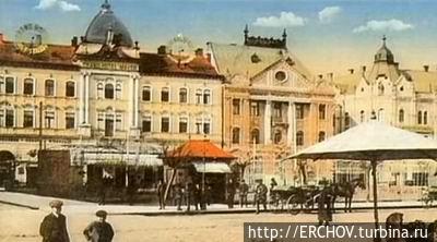 Нови Сад начало прошлого века. Фото из интернета. Воеводина, Сербия
