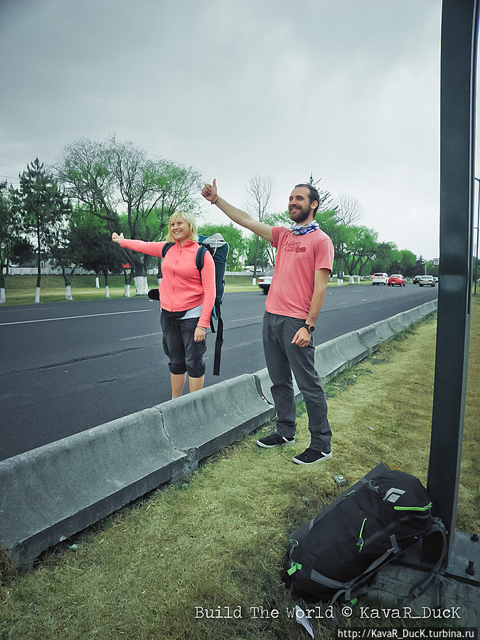 Рабочие будни автостопа