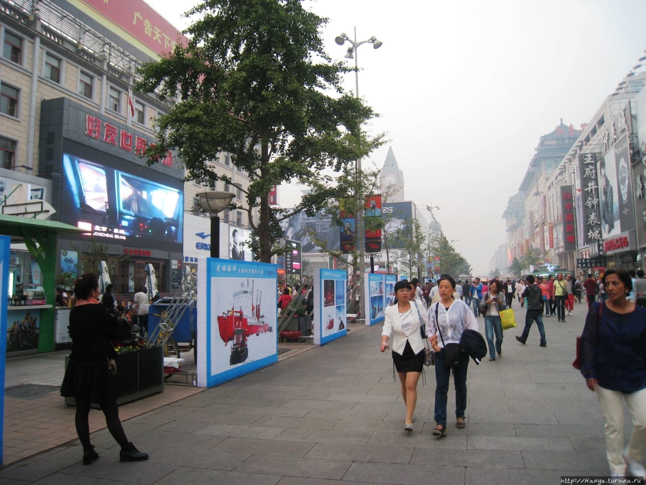 Улица Вангфуджинг Пекин, Китай