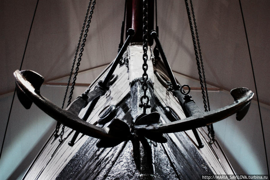 ФРАМ Осло, Норвегия