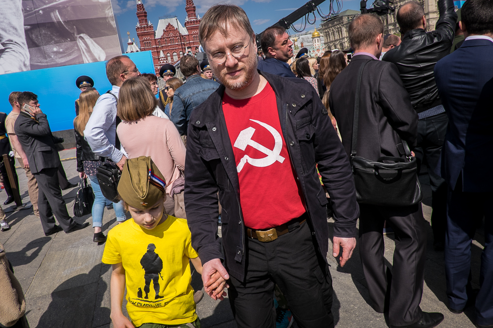 Генеральский прогон Москва, Россия