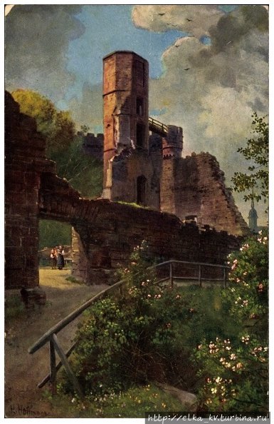 открытка 1915 года выпуска Гейдельберг, Германия