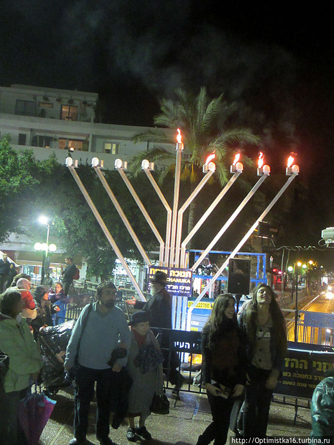 Как мы совершенно неожиданно оказались на празднике Ханука Тель-Авив, Израиль