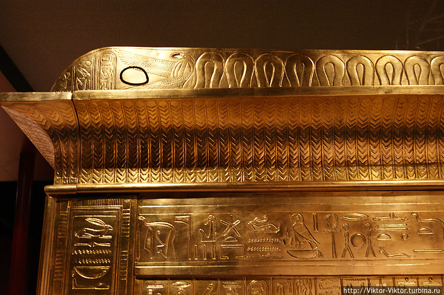 Тутанхамон в Праге. Из истории Прага, Чехия