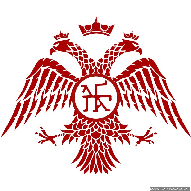 Эмблема Палеологов, часто ошибочно воспринимаемая как герб Византийской империи (Из Интернета) Автономное монашеское государство Святой Горы Афон, Греция