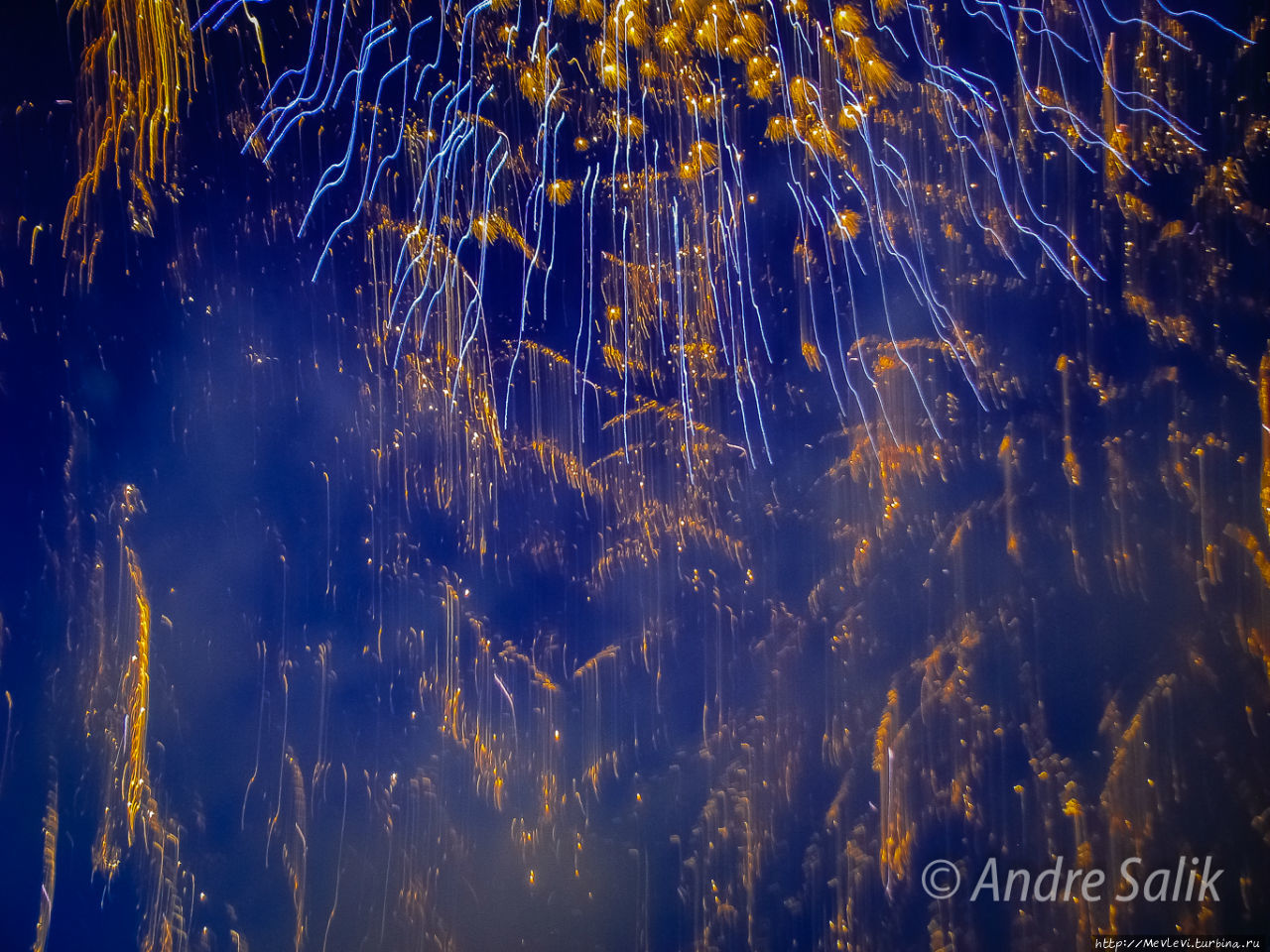 Салют в Юрмале Юрмала, Латвия