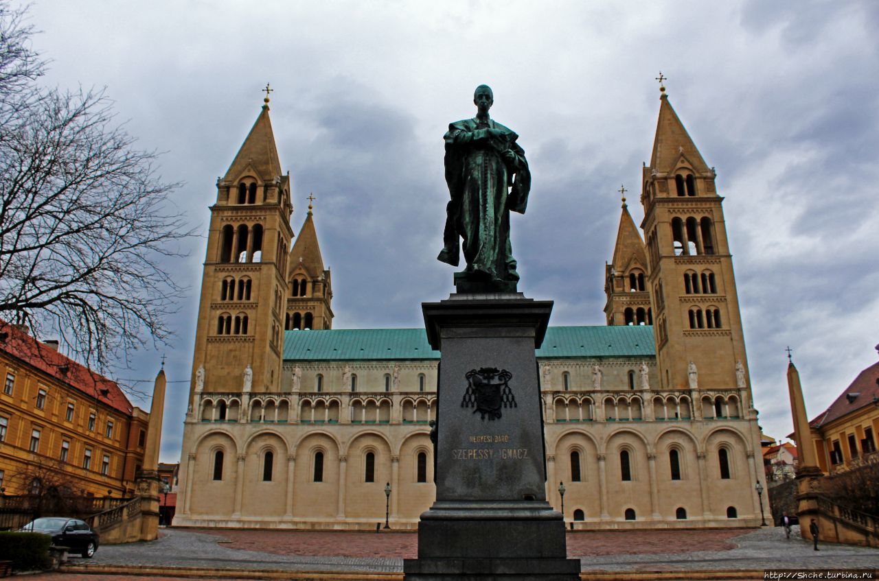 Площадь св. Иштвана (Домская площадь) / Szent István tér (Dóm tér)