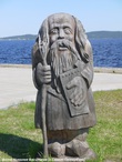 Старик Вяйнемёйнен — герой эпоса Калевала.