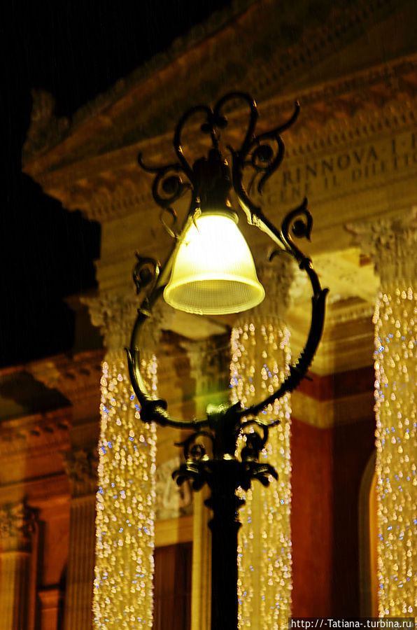 Дождь и подгоревший кофе Палермо Палермо, Италия