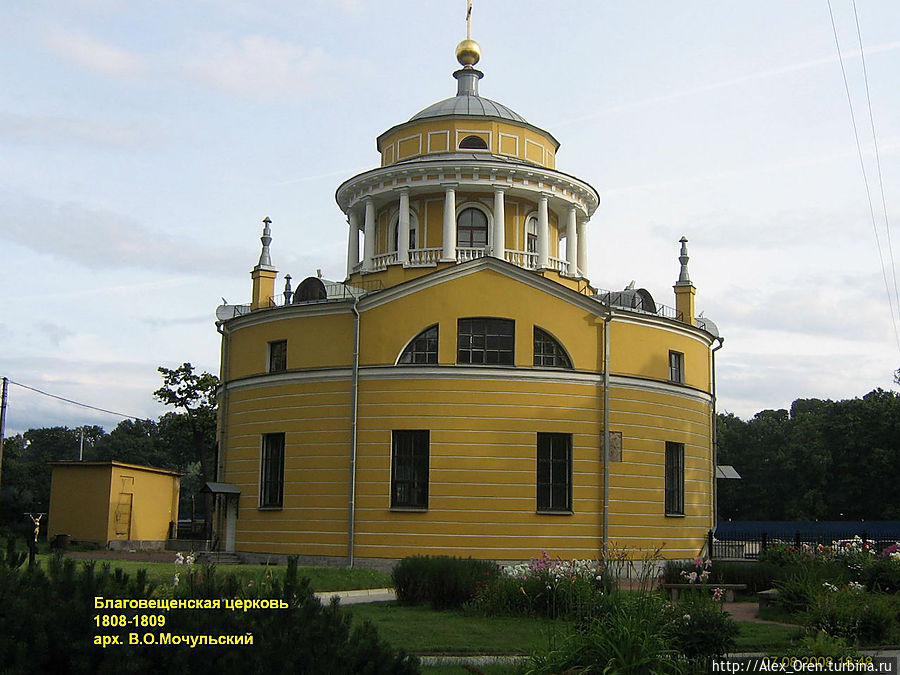 В Петербурге летом 2008 Санкт-Петербург, Россия