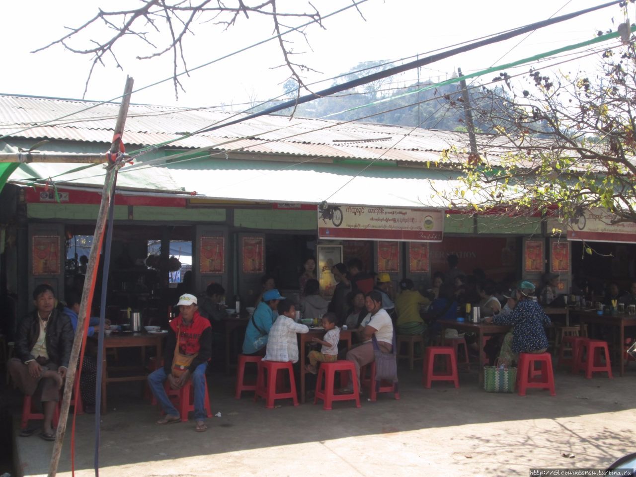 Кафе Роад 5 Лойко, Мьянма