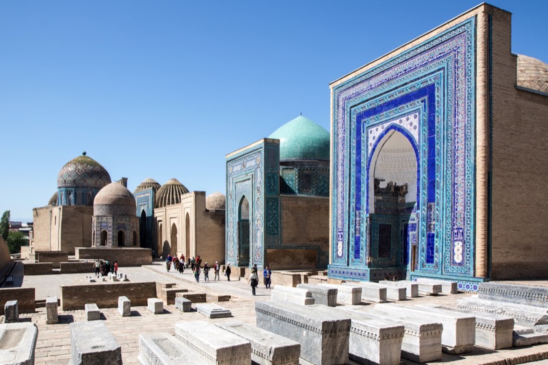 Исторический центр Самарканда / Historic center of Samarkand