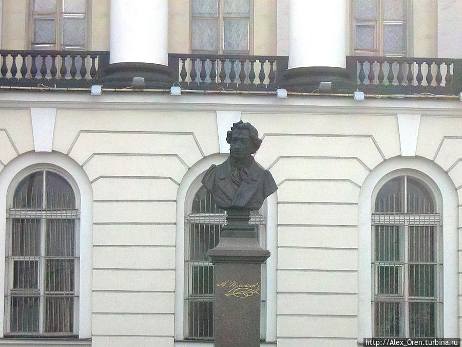Пушкинский дом. Санкт-Петербург, Россия