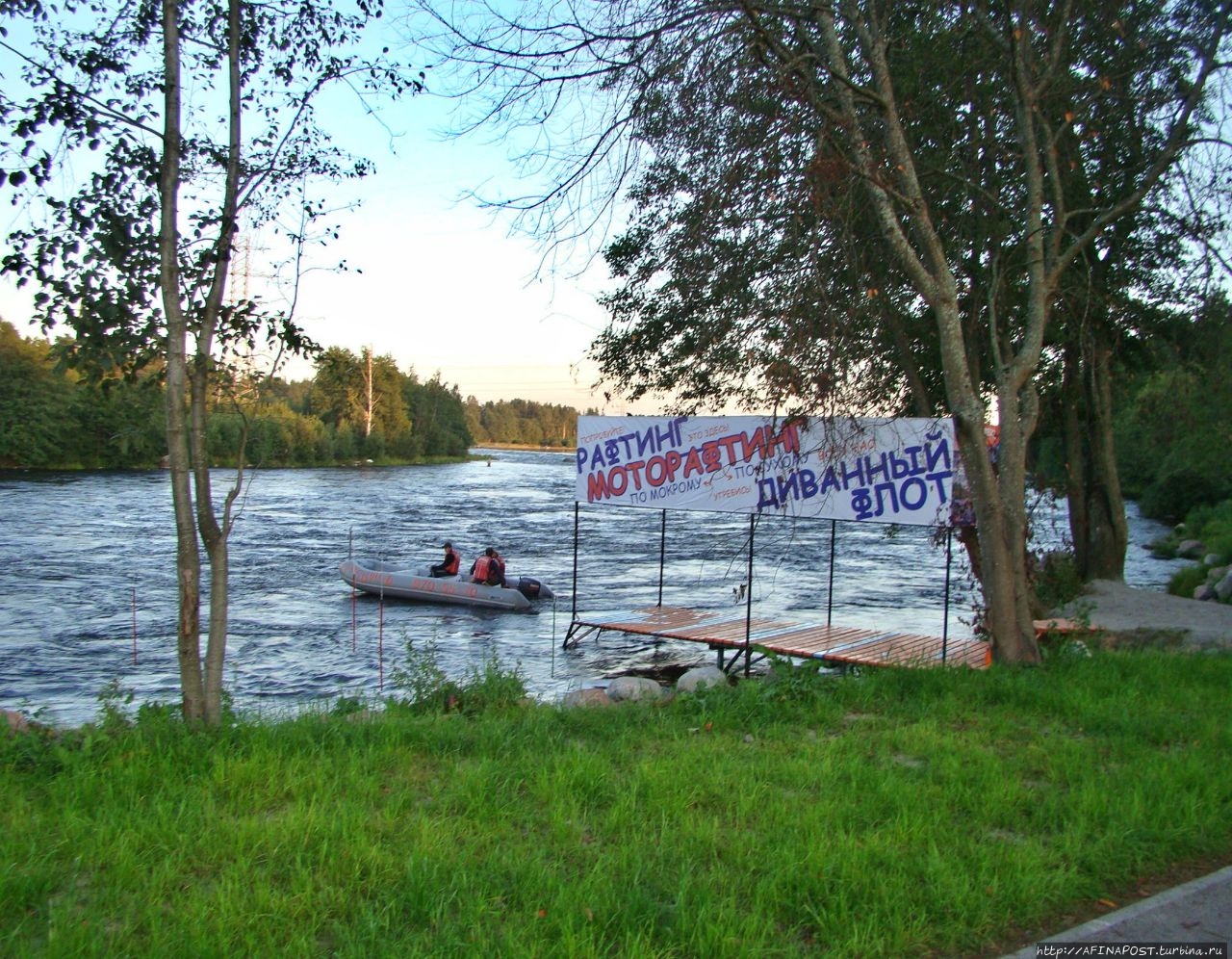 Комплекс активного отдыха 