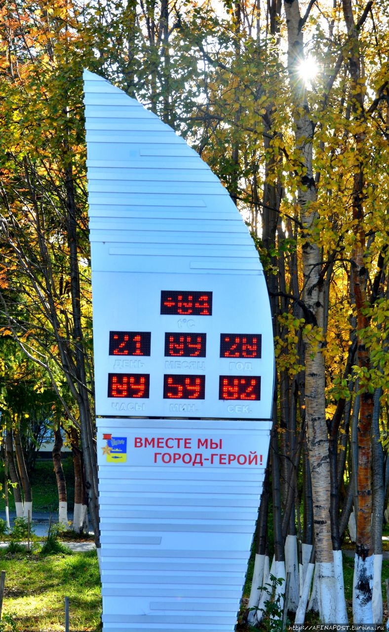 Площадь Пять Углов Мурманск, Россия