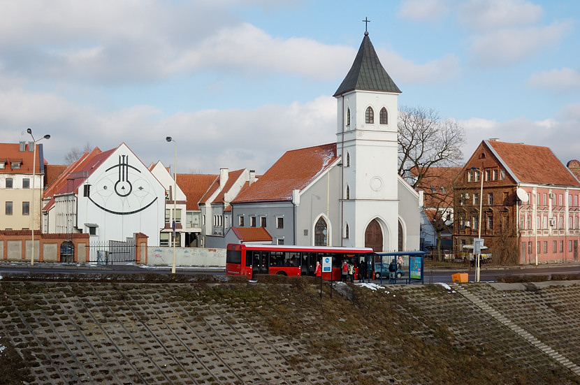 Вид на набережную с моста через Неман Каунас, Литва