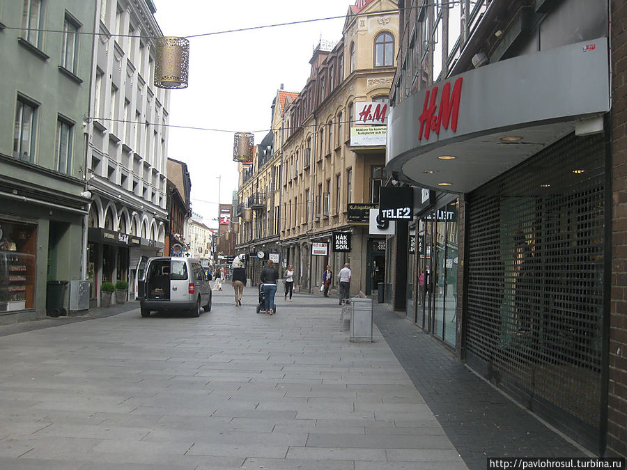 главная улица