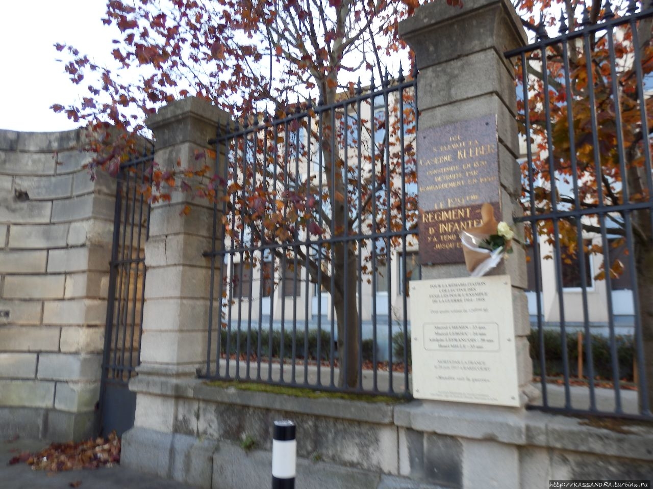 Комфорт отель урбан сити Гавр, Франция