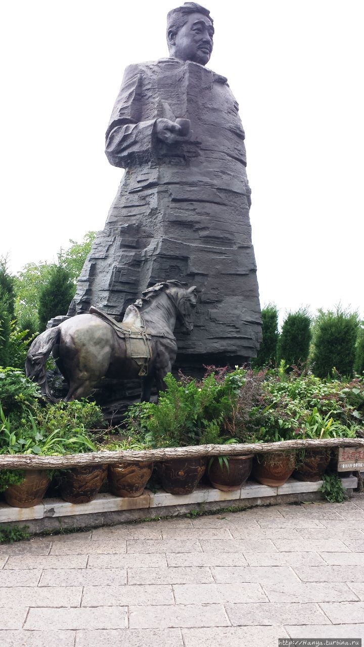 Парк и памятник Хелонгу Чжанцзяцзе Национальный Лесной Парк (Парк Аватар), Китай