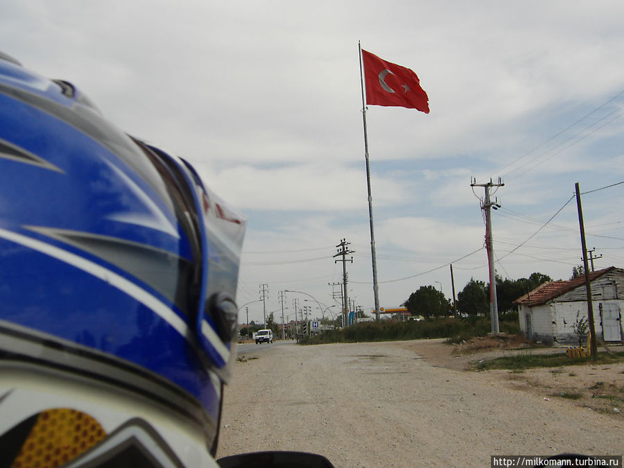 Из Бурсы в Самсун на байке или как мы путешествуем Бурса, Турция