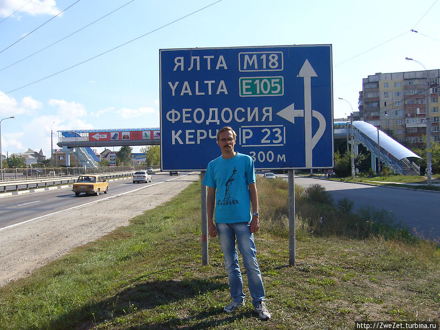 Трасса Е-105 возле второй дачи Симферополь, Россия