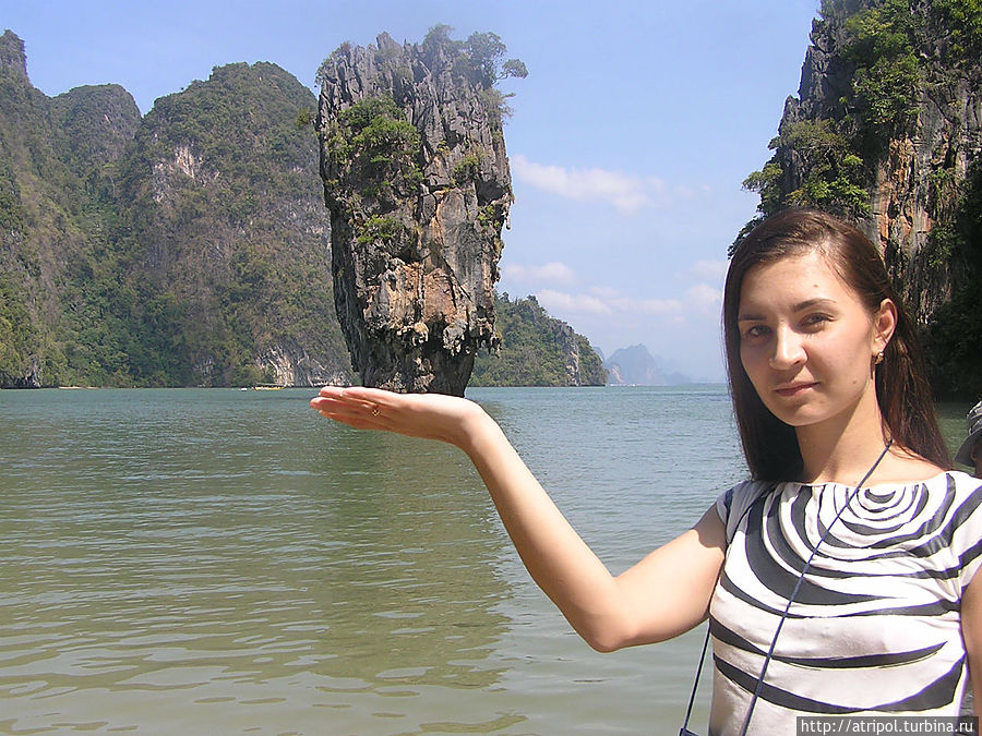 James Bond Island