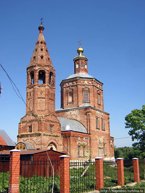 Церковь Богоявления Господня Венёв, Россия