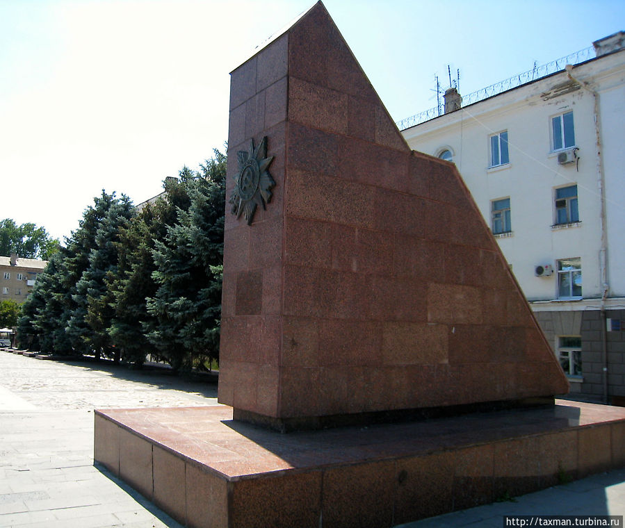 Монумент солдатам, погибшим за освобождение города Шахты, Россия