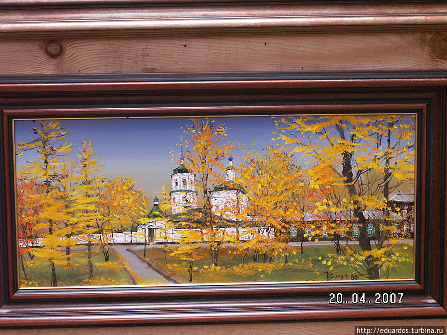 Художественная галерея Листвянка, Россия