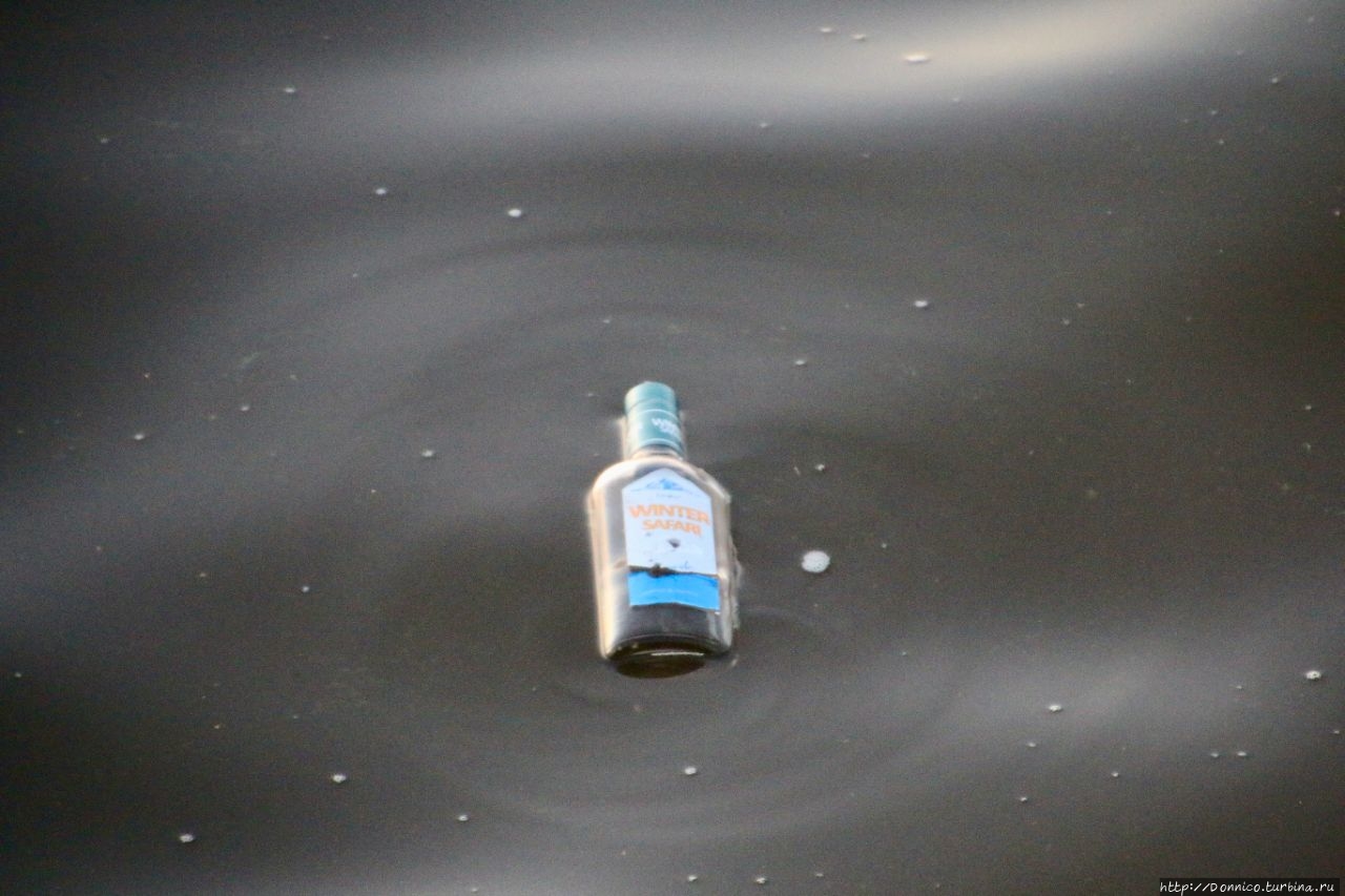 Если переставить слова в словосочетании 