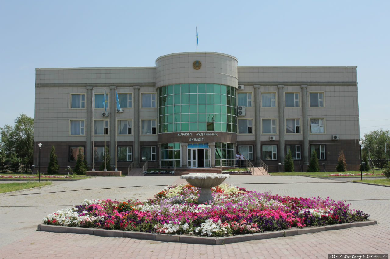 Уч-Арал Аягоз, Казахстан