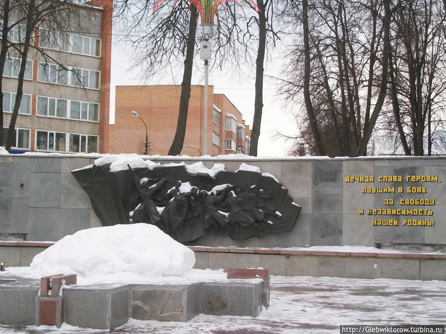 Поездка в февральский Егорьевск Егорьевск, Россия