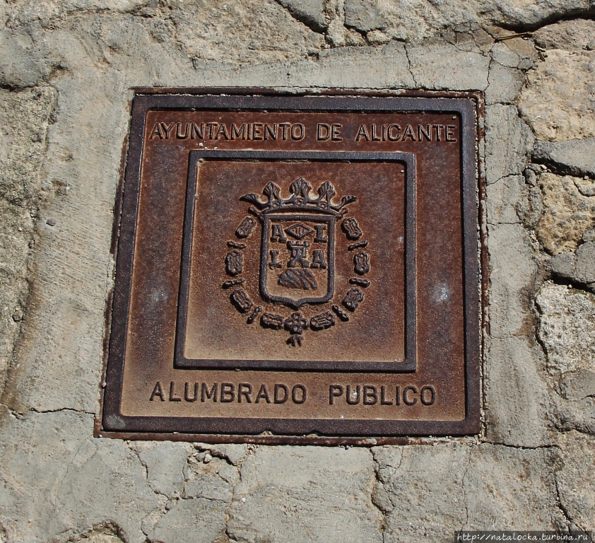 Крепость Святой  Варвары в Аликанте. Аликанте, Испания
