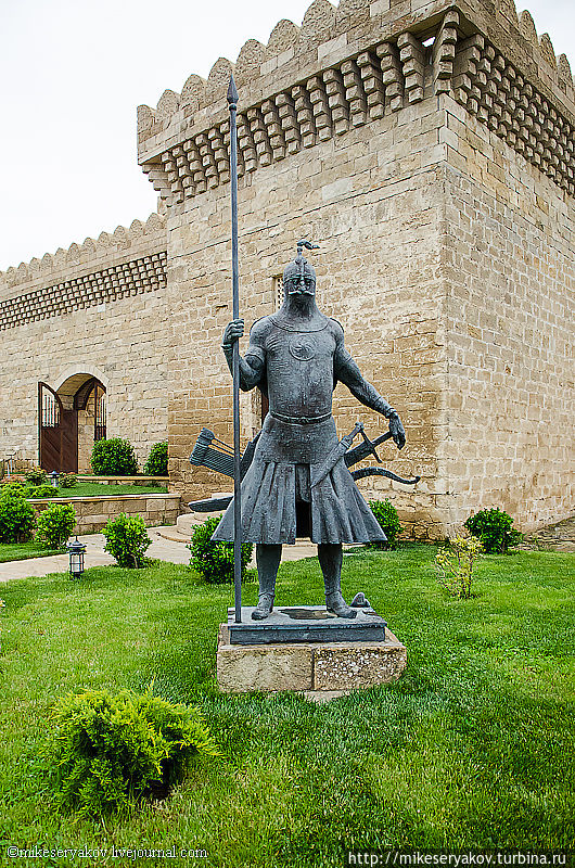 Мардакян азербайджан