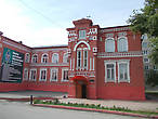 Университет местного значения
