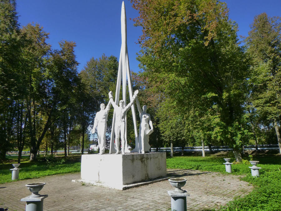 Город Шатура Московской Области Фото