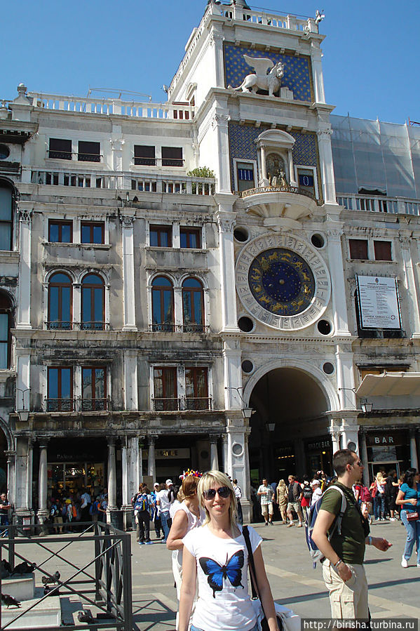 Прогулки по Италии Рим, Италия