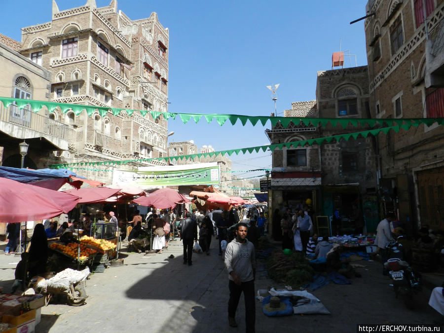 На чужом празднике Сана, Йемен